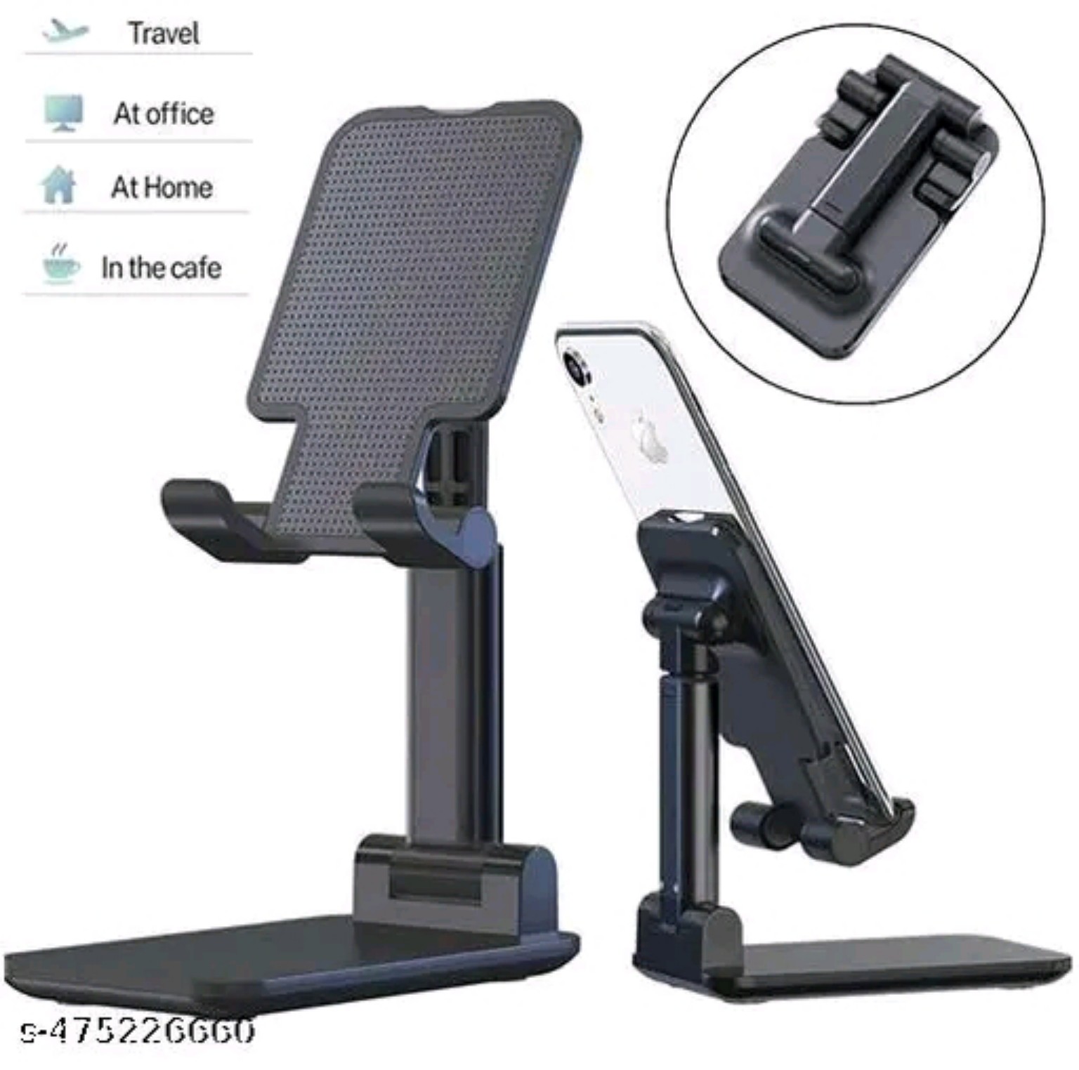 Mobile holder shown at different heights and viewing angles